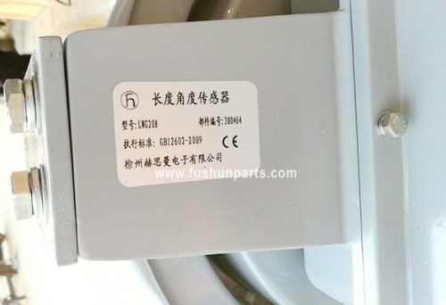 LWG208 sensor housing and nameplate detail